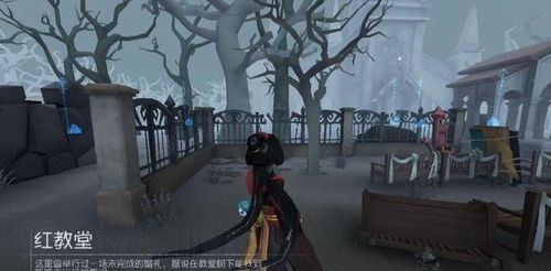 《第五人格》人类选位策略:深度解析各选位优劣势 1