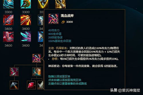 《燕云十六声》云梦金明池极10人挑战攻略：机制全解析，速通必备！ 1