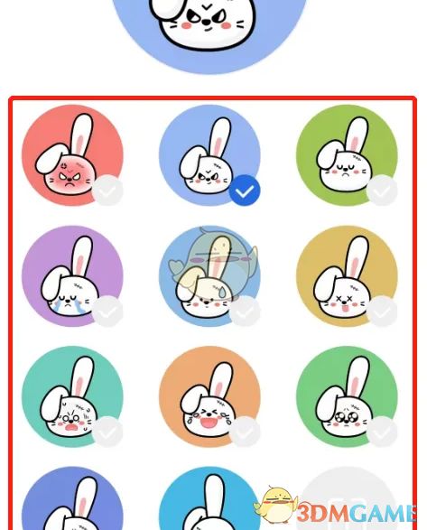 《如何轻松更换《安兔兔》头像?一步一步教你操作!》 2