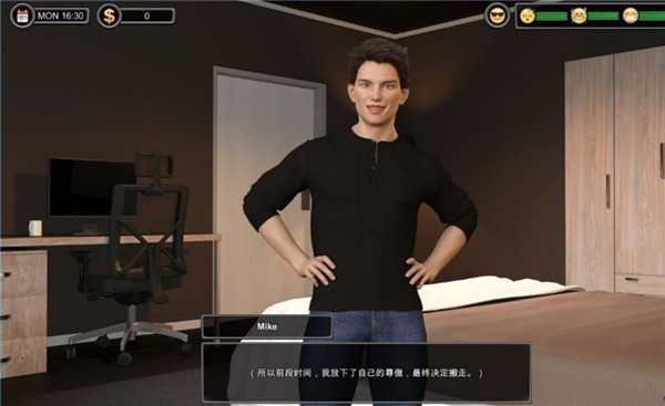 一家之主冷狐汉化 截图4
