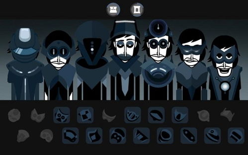 《节奏盒子》全模组下载渠道汇总 1