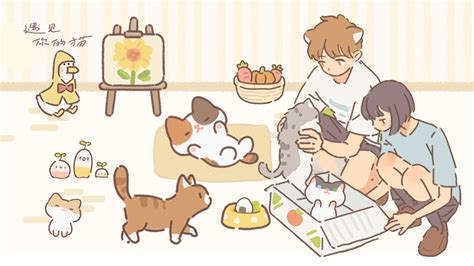 《遇见你的猫》游戏攻略：轻松获取粑粑糖技巧大揭秘 1