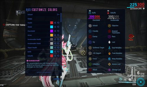 《星际战甲Warframe手游》速刷氩结晶必备攻略 2