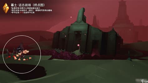 《《光遇》玩家必看!12月5日黑石位置在哪里?快速一览指南》 3