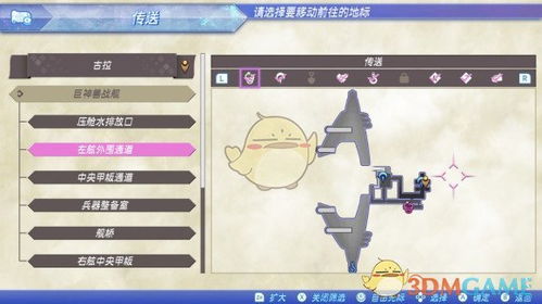 2025年《弹壳特攻队》大雪专属兑换码分享 3