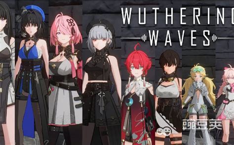 《《鸣潮》2.1上半场：哪些角色荣登排行榜前列？速看！》 2