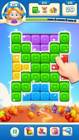 玩具爆破无广告版 截图3