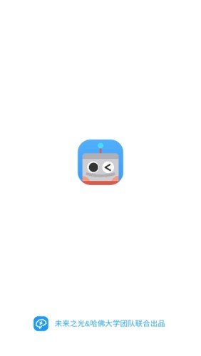 未来之光儿童APP 截图4