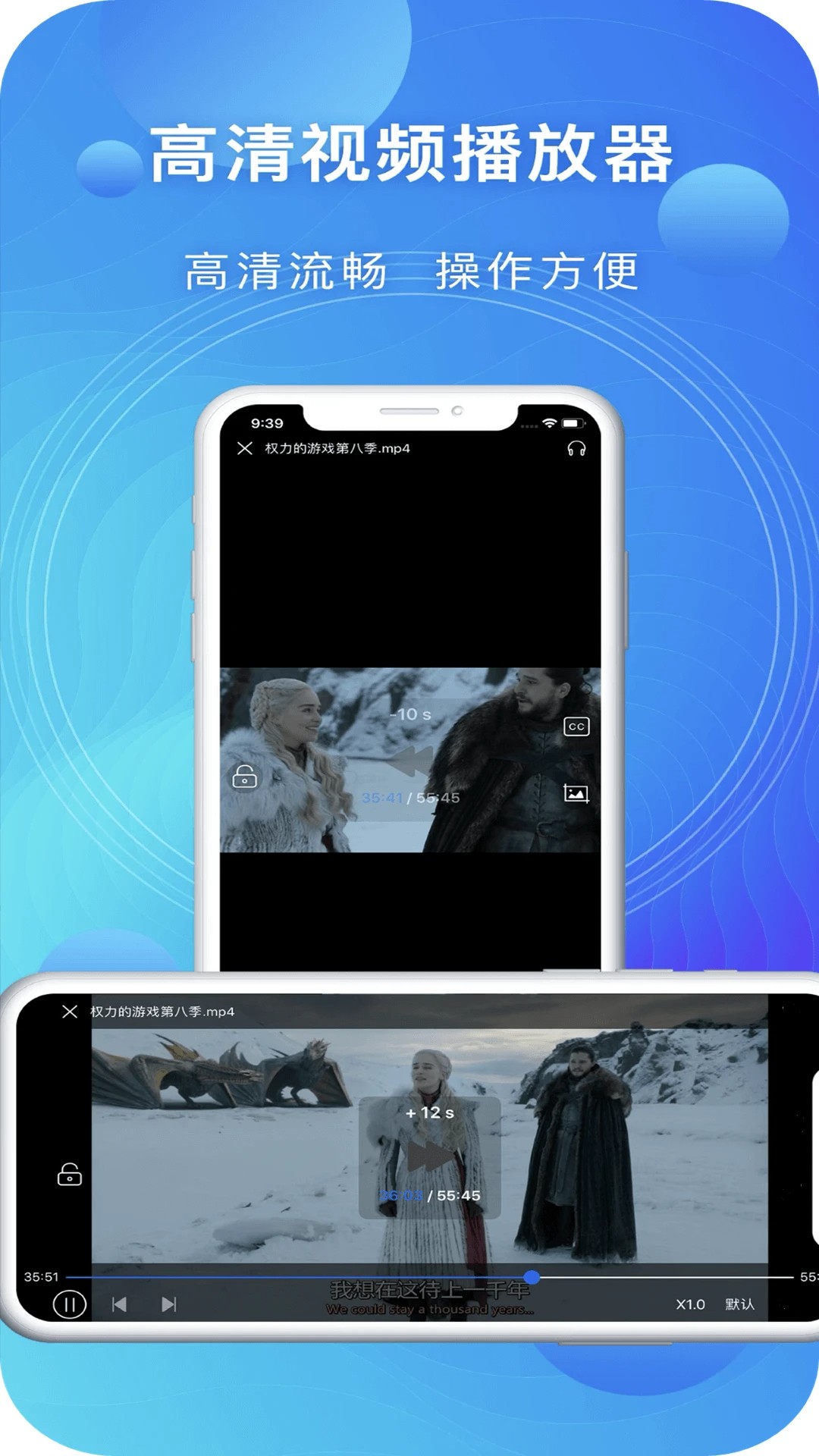 飞马影院tv版 截图2