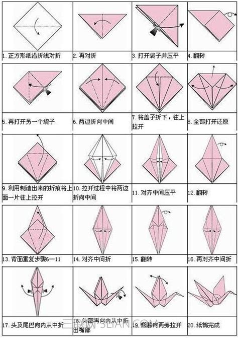 超详细千纸鹤折叠教程：一看就会，步骤清晰明了！ 1