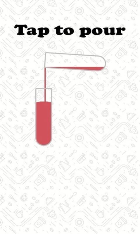 试管倒水 截图2