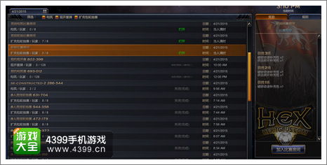 2025年《我在星空修剑气》最新兑换码大全有哪些？ 2