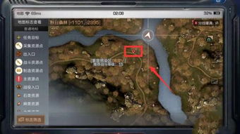 明日之后:高效攻略,如何轻松击败序列体 2