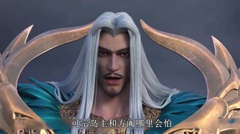 星辰变中的傀儡特性解析 3