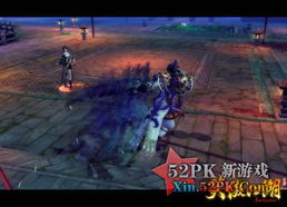 《无名江湖:阳刀武学顶尖搭配策略》 2