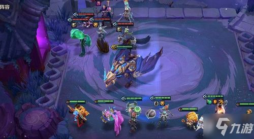 《金铲铲之战》造物之主通关攻略:最佳阵容搭配指南 1