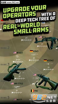 《玩具指令》中狙击手瑞恩玩具爆料是什么? 2