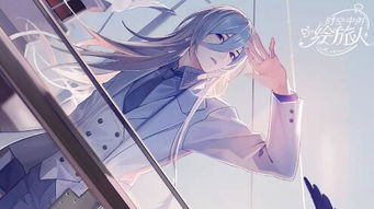 《时空中的绘旅人》叶瑄蛛丝秘结是什么？介绍一览 3