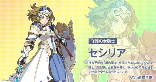 世界弹射物语国际服版 1