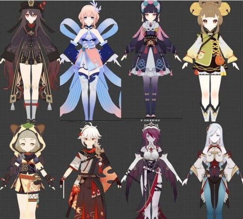 原神:前往稻妻城的具体路径指南 2