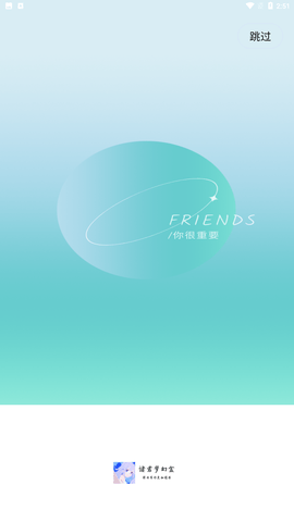 诸君梦幻盒安卓版 1