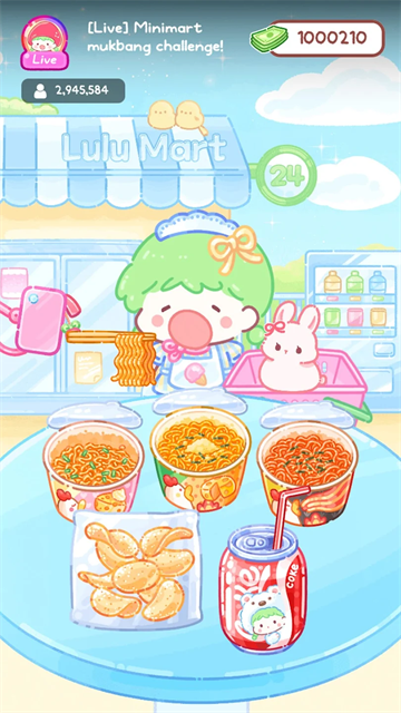 糖葫芦达人新增食堂 1