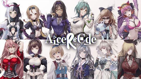 Alice Re:Code版 截图3