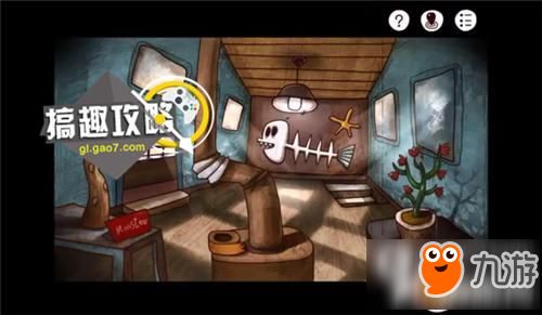 迷失岛2全攻略:轻松解锁通关秘籍 1