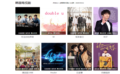 漫漫看手机版app 截图3