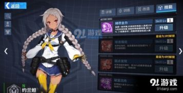 《《钢岚》开荒期,哪些机师才是节奏大师?最新节奏榜一览》 2