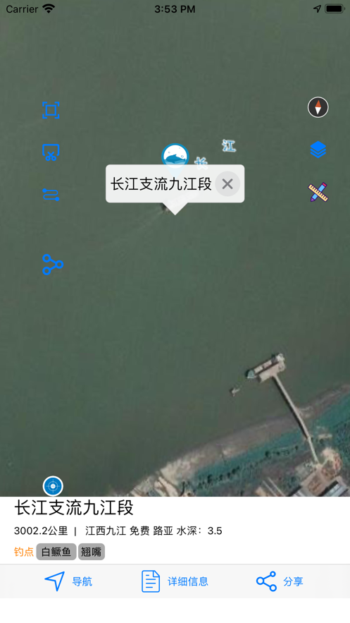 钓鱼互动地图app 1