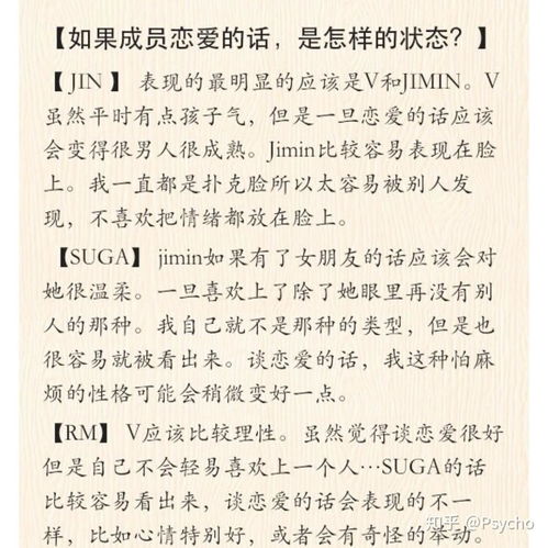 原神攻略:完成男孩去信任务与喂鸭子技巧全解析 3