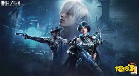 异变岛屿通关指南:明日之后攻略解析 1