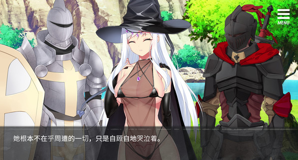 魔女的囚禁手游中文版 截图4