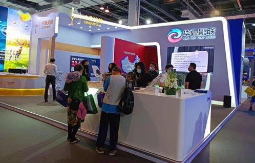 《《创造与魔法》小雪送礼活动怎么玩?快来看看这份详细玩法介绍!》 4