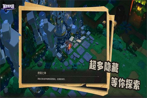 《塞勒特大陆》兑换码有哪些? 2