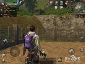 《《明日之后》雪原探险时装怎么获得?全面获取方法一览》 3