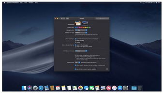 如何轻松开启《优酷》的深色模式 2