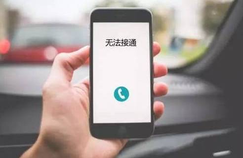 《如何轻松更换《游小福》账号的手机号？一键了解！》 1