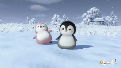 《逆水寒手游》谪仙雷吟：炫酷新皮肤惊艳亮相！ 1