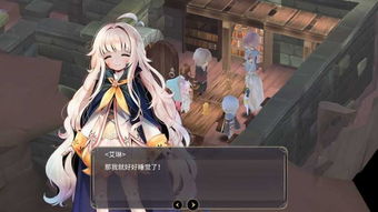 如何进入地下城堡3的青春之泉? 4