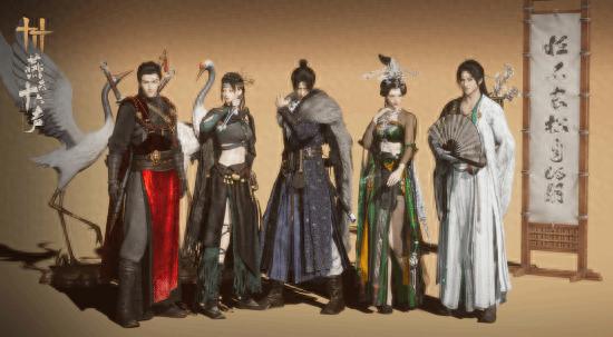 《燕云十六声》各门派加入等级全解析 1