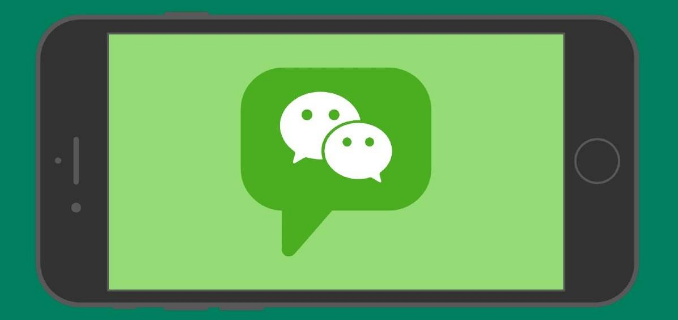 微信聊天图片搜索有什么用 聊天图片搜索功能使用教程介绍