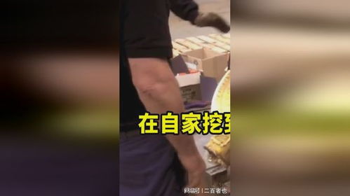 《文字玩出花》攻略:巧妙决策,将男角色负重减至160斤通关秘籍 2