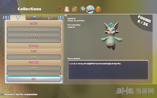 《无限暖暖》发卡蚱蜢怎么获得及位置在哪里? 3