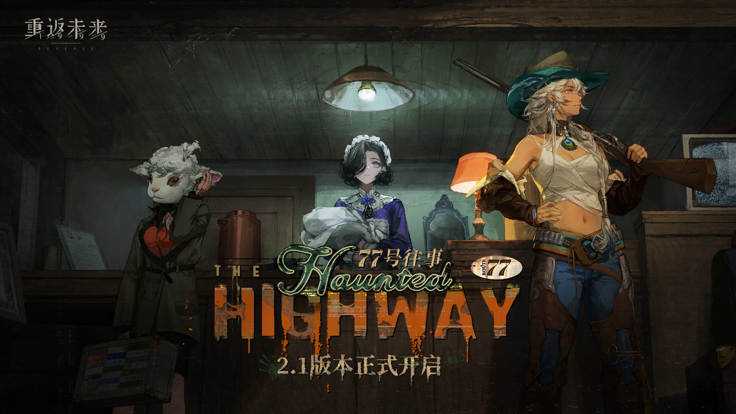 重返未来：1999 1