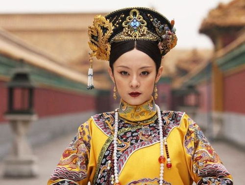 皇后能否自称‘哀家’? 2