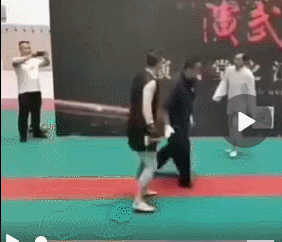 马保国五连鞭表情包 截图4