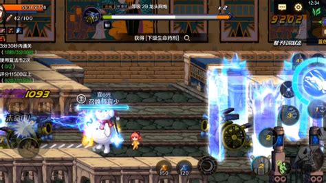 《地下城与勇士：起源》高效赚取赏金币秘籍大公开！ 1