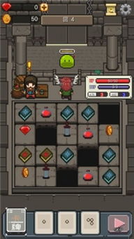 《史莱姆与地下城》:全面解析属性克制策略图谱 1